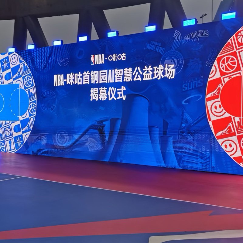 Large Event Backdrops & Stage Graphics