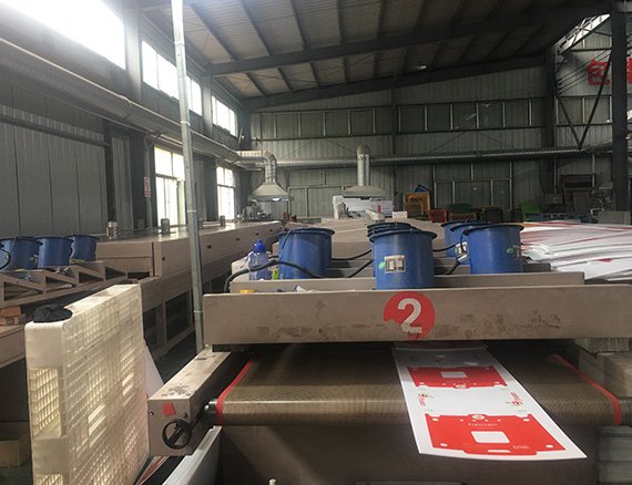Printing