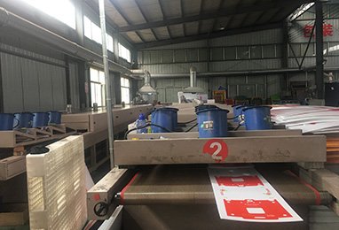 Machine Screen Printing